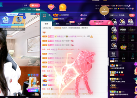 聆听~爱唱歌的图片