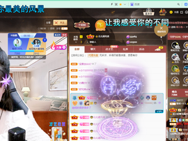 聆听~爱唱歌的图片