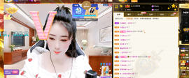 聆听~爱唱歌的图片