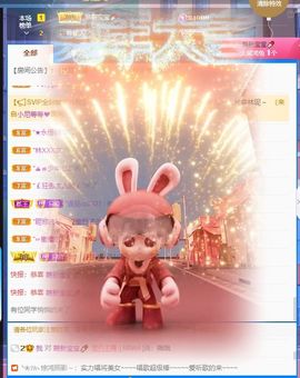 子默学长（八卦王子）的图片