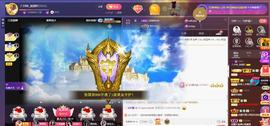 丿小Mi_吃不饱！的图片