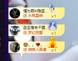 ♚~小巴豆~贪财好色的图片