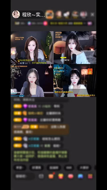 速度激情真是帅！感谢