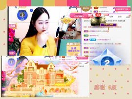 紫薇☆☆音乐频道主播照片