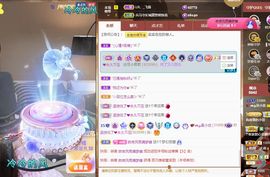 心中无结。。主播照片
