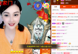 恋歌爱唱歌主播照片