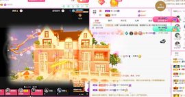 菲儿💗好运来🌈的图片