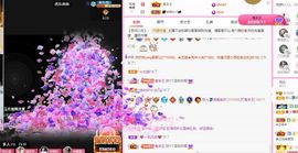 菲儿💗好运来🌈的图片