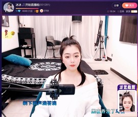 此账号已注销.，主播照片