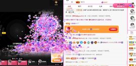 菲儿💗好运来🌈的图片