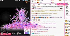 菲儿💗好运来🌈的图片