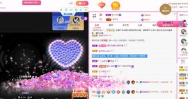 菲儿💗好运来🌈的图片