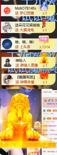小婷🎤烟嗓☆づ的图片