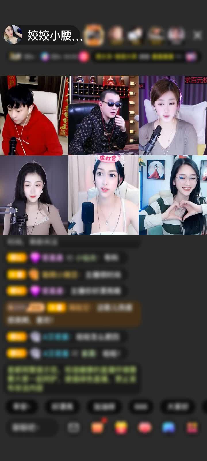 感谢Ne616yqy34赠送爱的火山1个