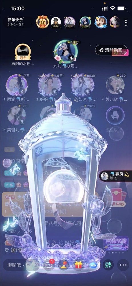 书婉🎀往事如烟.好的图片