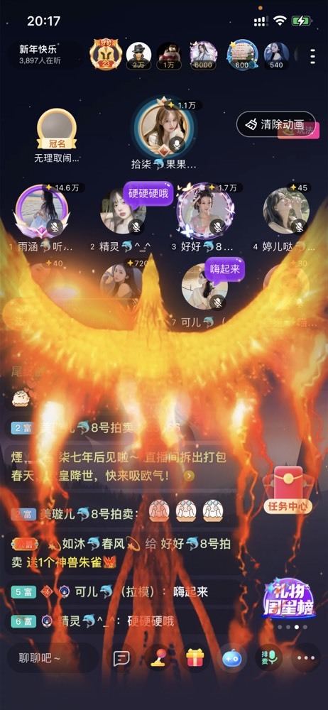 书婉🎀往事如烟.好的图片