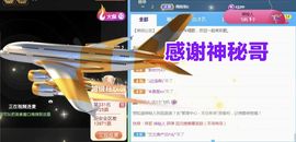 金麒麟安静唱歌🎤主播照片