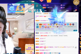 聆听~爱唱歌的图片