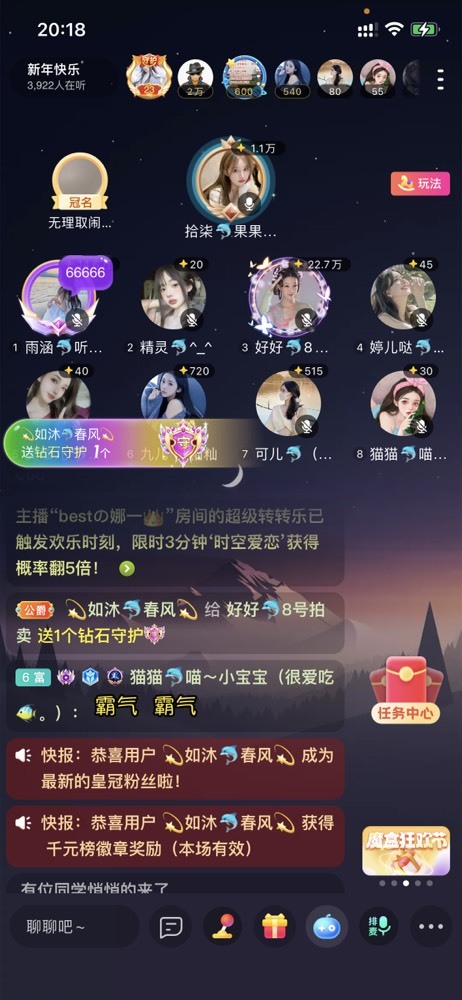 书婉🎀往事如烟.好的图片