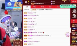 沁馨ღ求百元榜主播照片