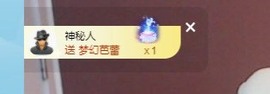 张张美人21休主播照片