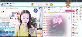 金牌代理❤玲儿❤主播照片