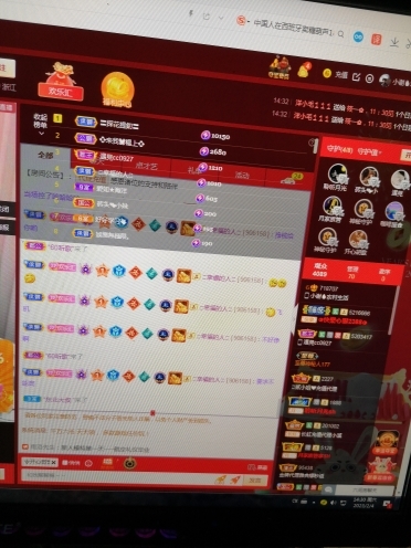 小谢农村田园生活的图片