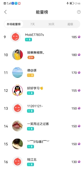 小谢农村田园生活的图片