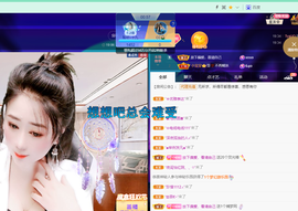 聆听~爱唱歌的图片