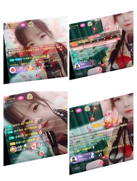 阿妹，？主播照片