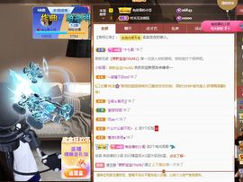 心中无结。。主播照片