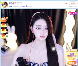 此账号已注销.，主播照片
