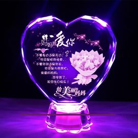 September★主播照片
