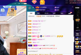 聆听~爱唱歌的图片