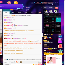 聆听~爱唱歌的图片