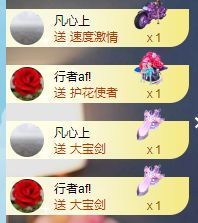 玟玟🌸加油的图片