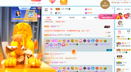读书去了，有亿点忙主播照片