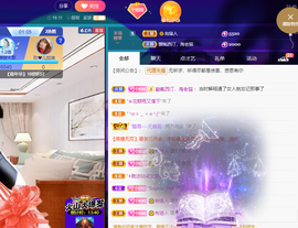 聆听~爱唱歌的图片