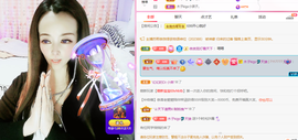 木子kigo暂退了的图片