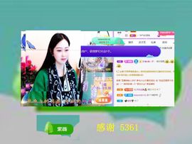 紫薇☆☆音乐频道主播照片