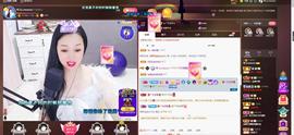 🎶幸福满满🎶主播照片