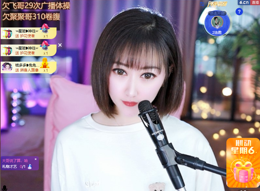 搜索21777的图片
