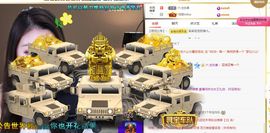 心中无结。。主播照片