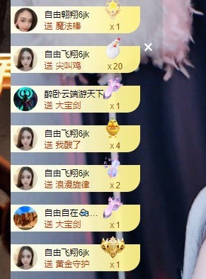里里💕的图片