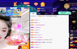 聆听~爱唱歌的图片
