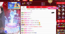 ◐惠主，2388◑的图片