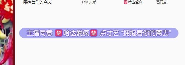 丑小鸭💞愿有一束光的图片