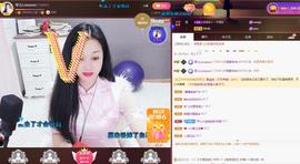 🎶幸福满满🎶主播照片