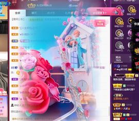 心中无结。。主播照片