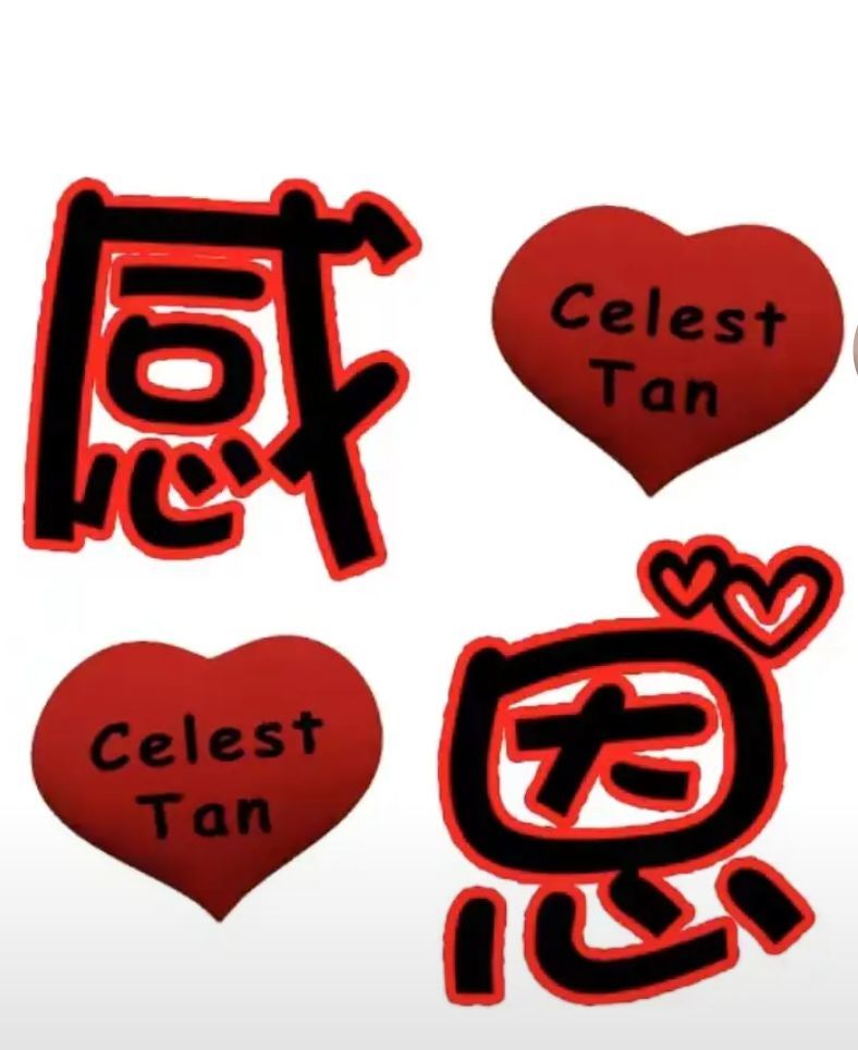 丑小鸭💞愿有一束光的图片